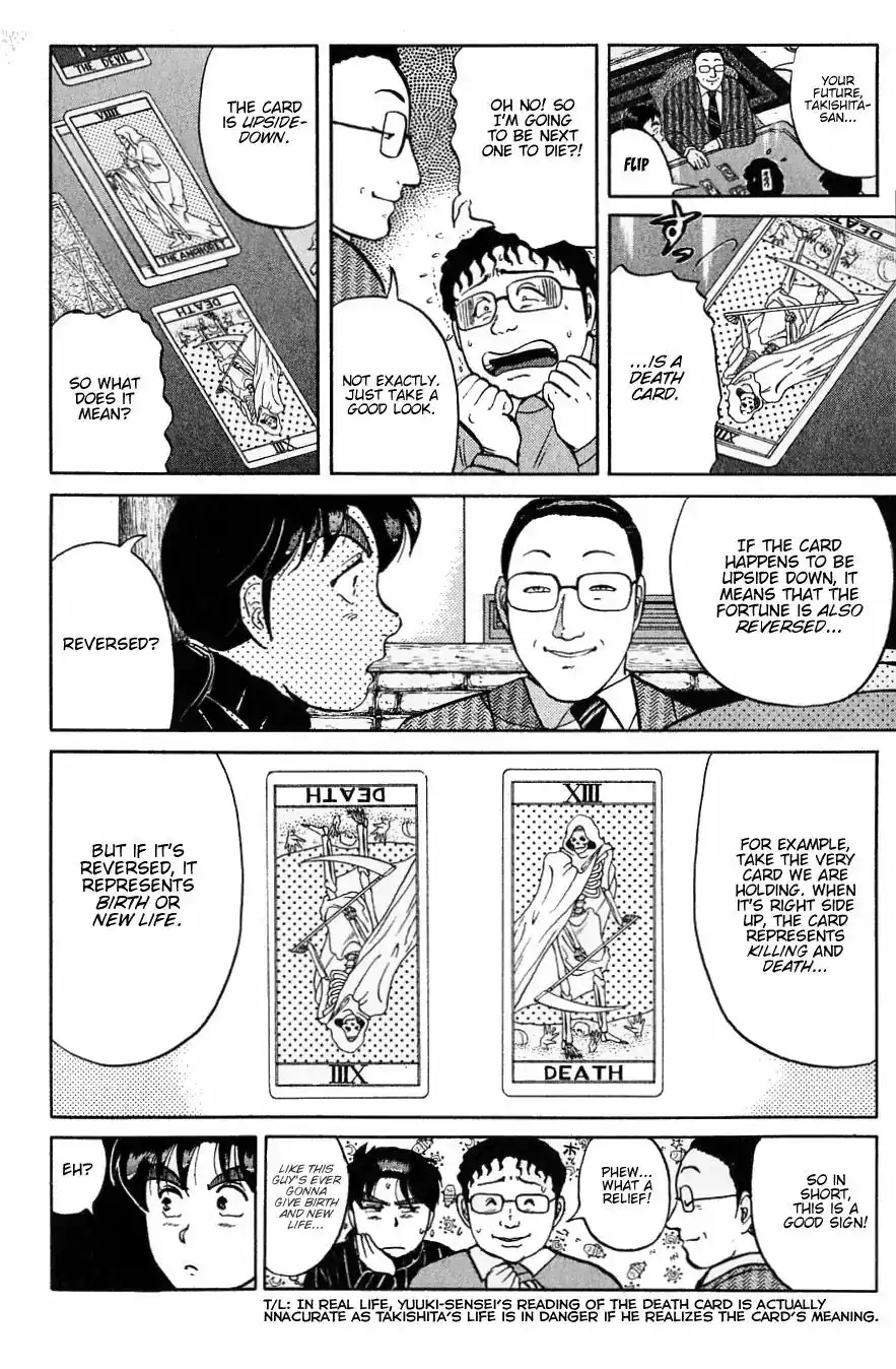 Kindaichi Shounen no Jikenbo Chapter 114 13